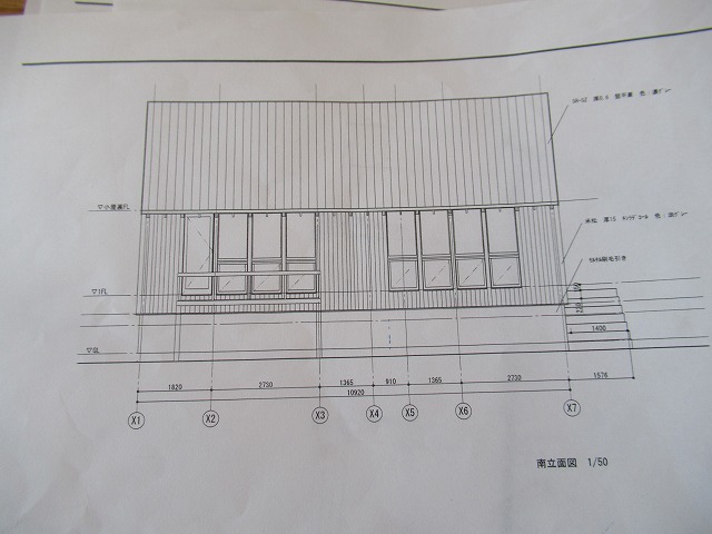 北杜市　屋根塗装工事　遮熱　別荘